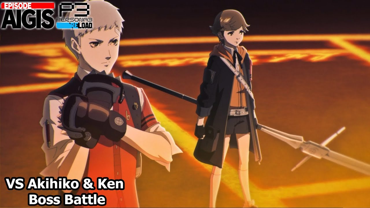Persona 3: Reload [Episode: Aigis] | Akihiko & Ken Boss Battle