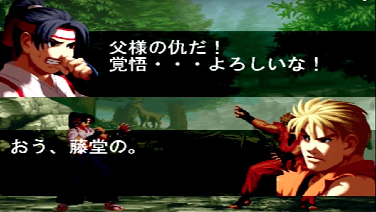 【SVC CHAOS】藤堂香澄 掛け合い+勝利メッセージ集 -Todo Kasumi All Special Intros ＆ Victory Quotes-