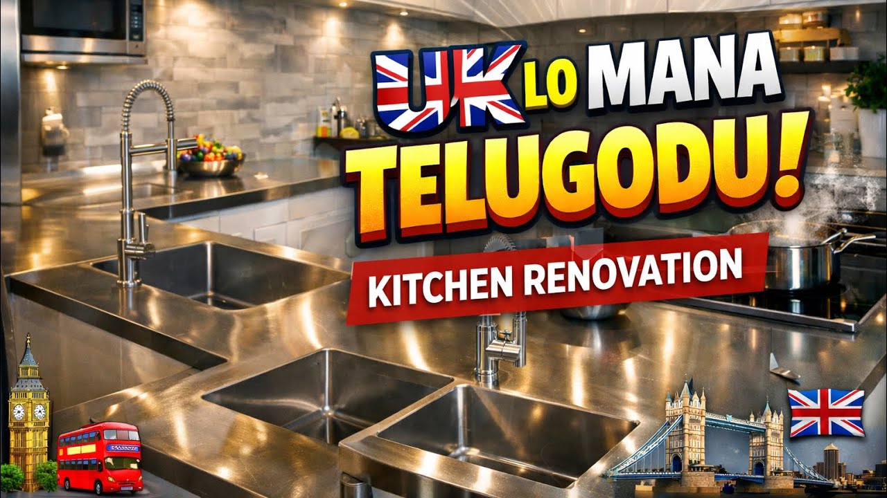 Our Kitchen renovation at work #uk #kitchen #renovation #handyman #trending #yt #viral #1million 