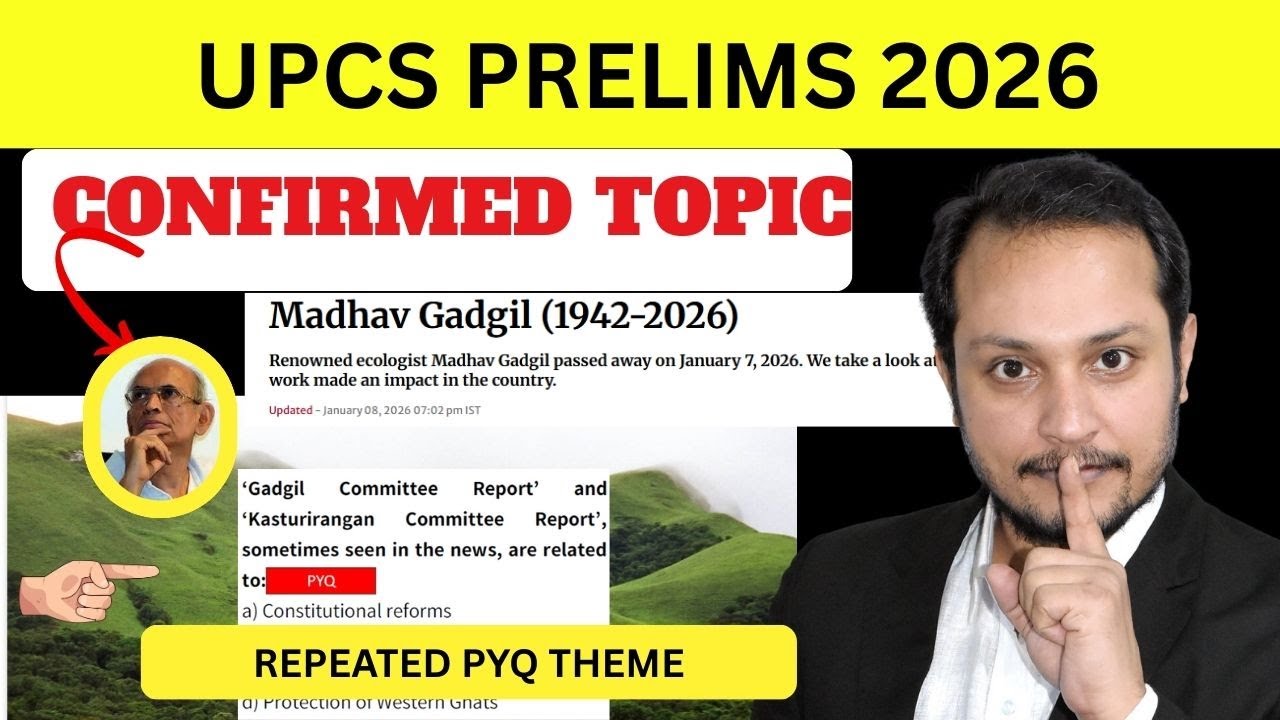UPSC PRELIMS 2026 Most Important Environment Topic western ghats #iasprelims2026