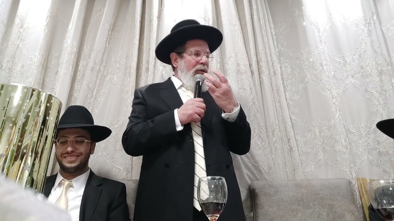 דרשה לשבע ברכות מפי הרה