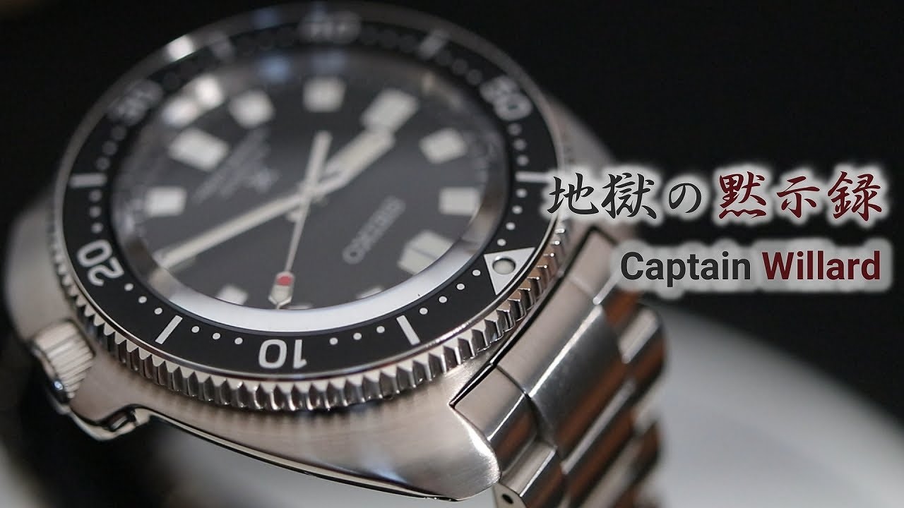 Обзор Seiko Prospex SBDC109 / SPB151J1. Носил капитан Виллард!