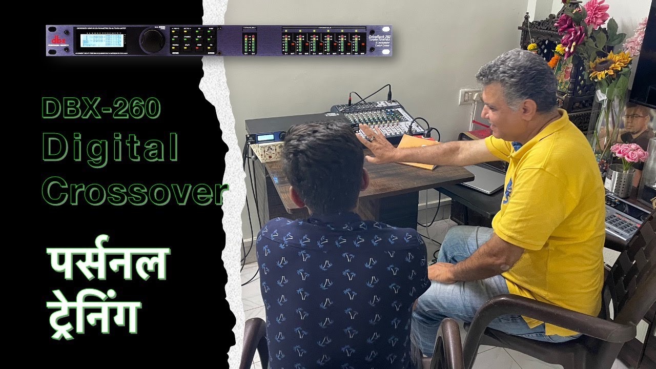 Digital Crossover 260 one-to-one Personal Training