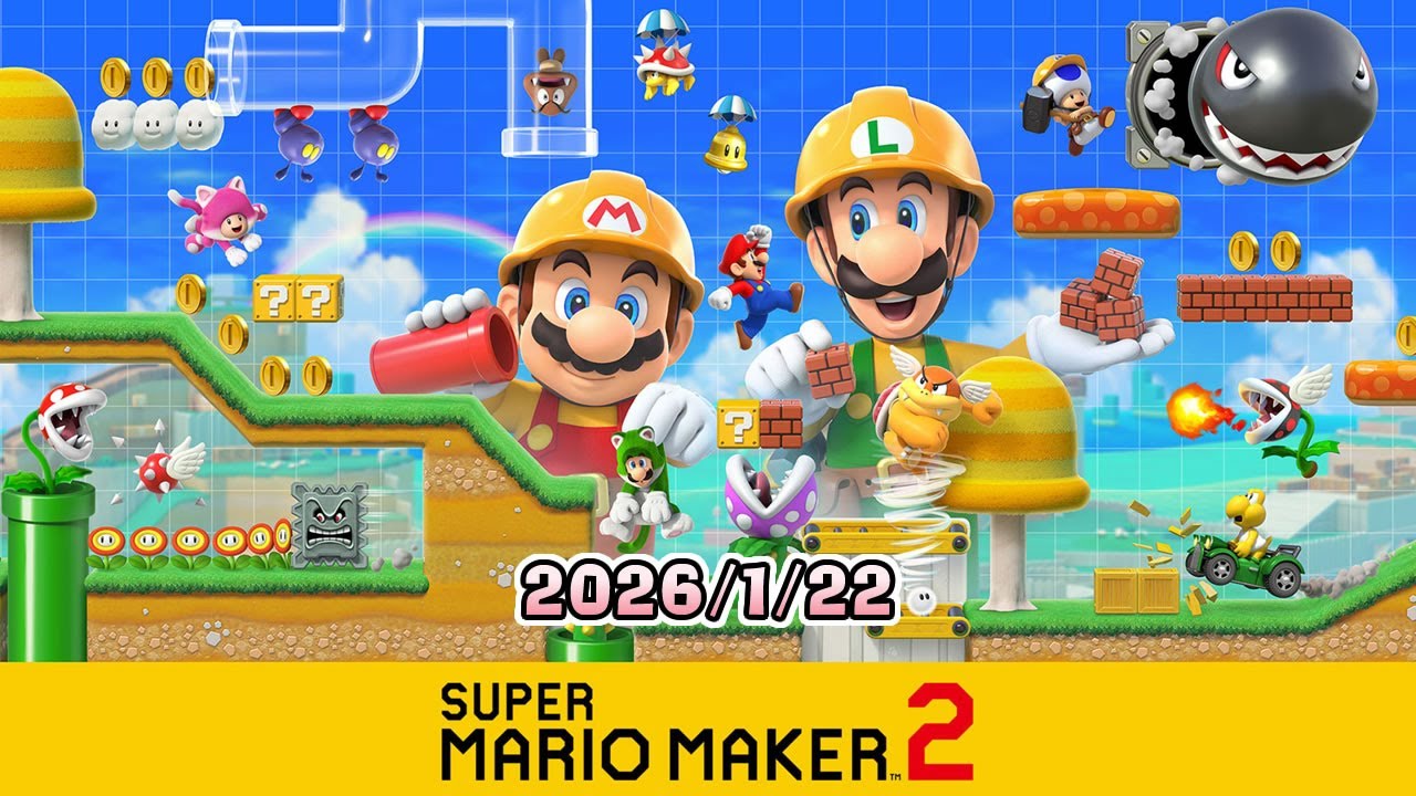 【Willie隨便玩】銀河後的瑪創時間！來把剩下的「10MMC」關卡玩完 [2026/1/22]