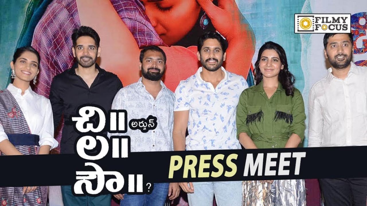 Chi La Sow Movie Pre Release Event || Sushanth, Ruhani Sharma, Rahul Ravindran - Filmyfocus.com