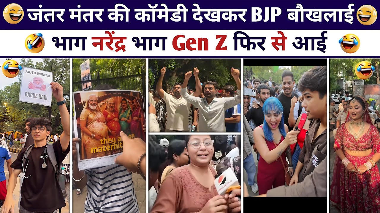 Mogli Next Level Roast 😂 Andhbhakt & Godi Media Roast | CJP Protest | Funny Politics #funnymemes ...
