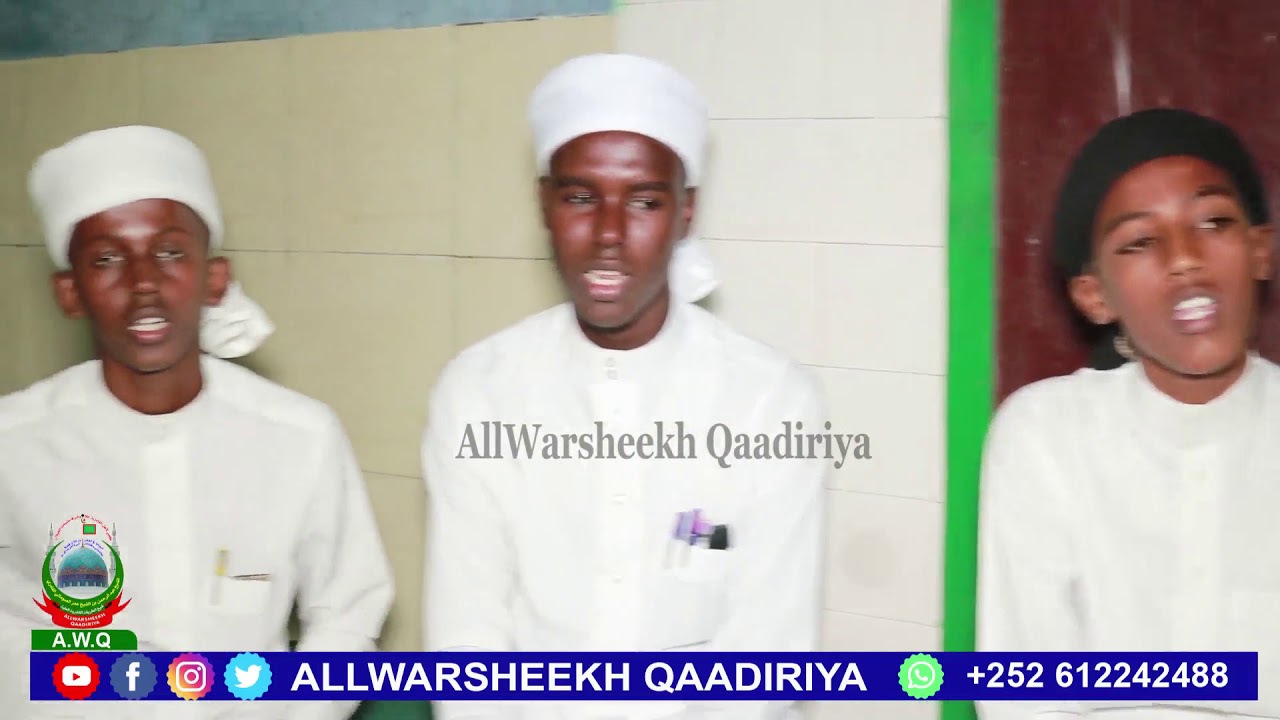 Subac ألفية_إبن_مالك Ee So Bandhigayan Xirta Sh Ismacil Xaaji Ali Ka Tirsan Jamecad Rr Sh Cabdi Celi