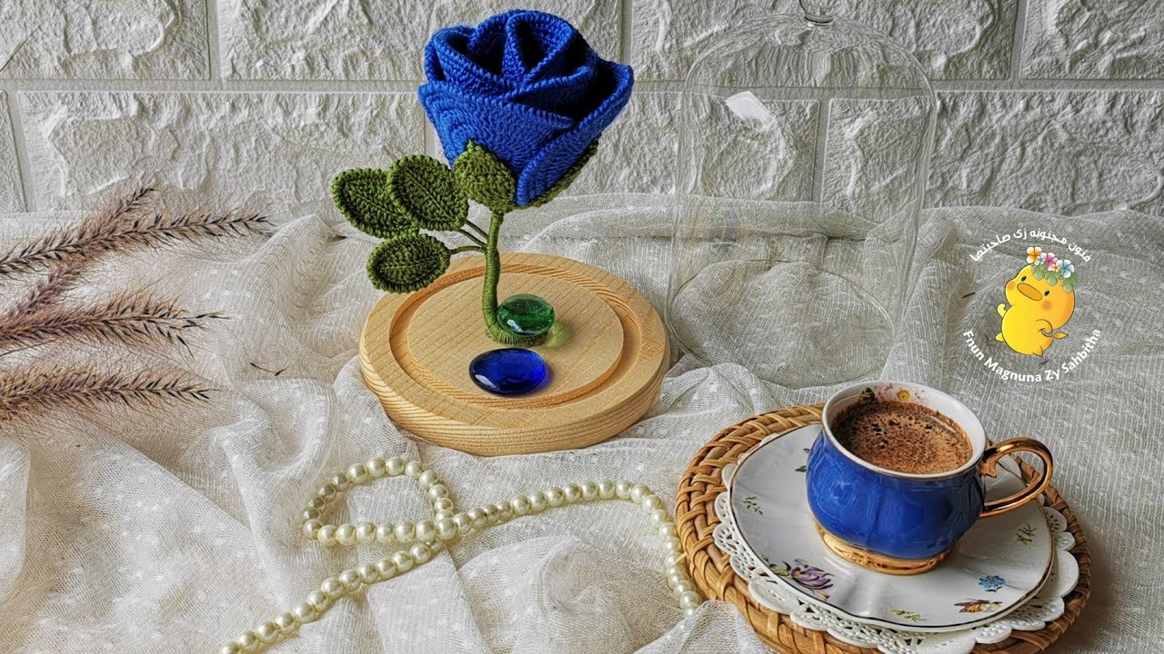 ورده جورى كروشيه 🌹(فكرتي لتقديم الدبل /دعوات الفرح) 👸💍🐥راقيه وبسيطه #سهل_للمبتدئين
