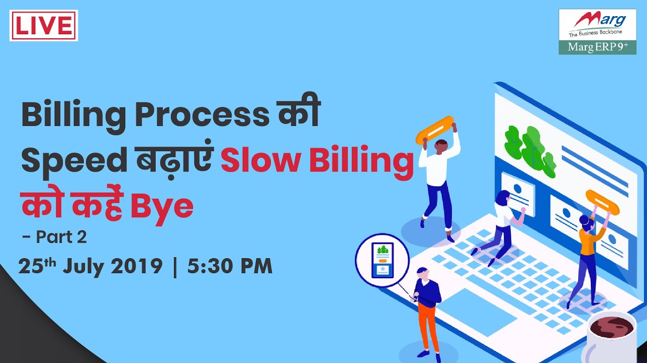 Marg Live Session - Billing Process की Speed बढ़ाएं Slow Billing को कहें Bye (Part-2)