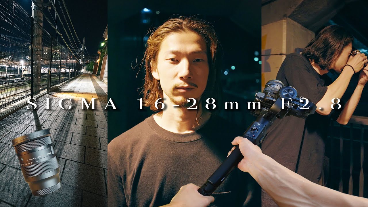 Sigma 16-28mm F2.8 Review | The New WIDE ZOOM KING in Sony E-Mount?