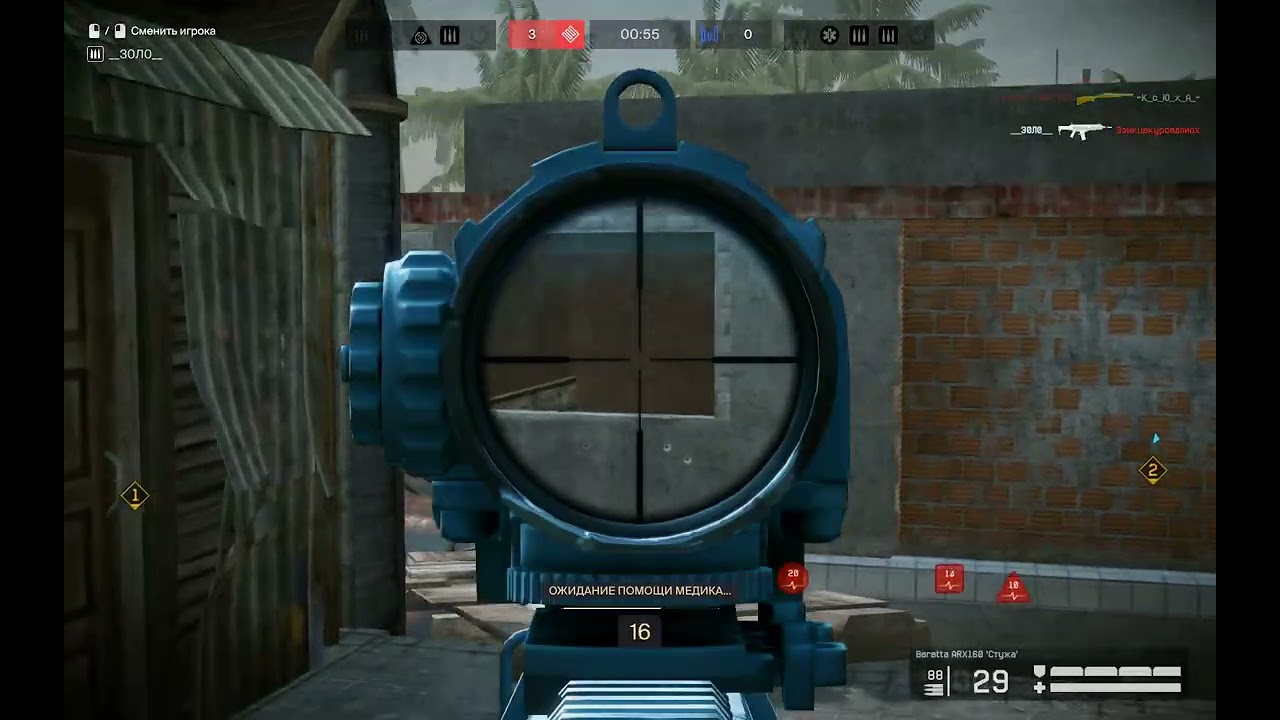 Warface pvp [рейтинг]