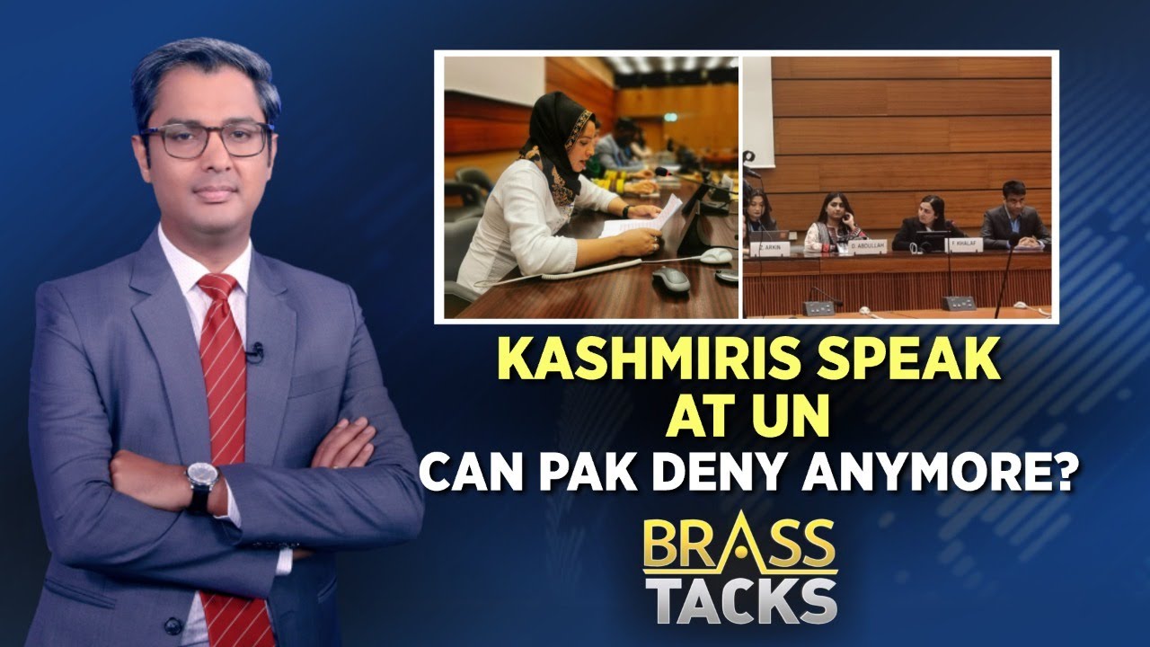 UNHRC | Pakistan Exposed | UN | Pakistan News | UNHRC Meeting 2022 | Brass Tacks With Zakka Jacob