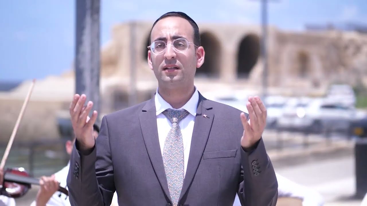 אל משכן שילה  החזן מרדכי רביבו אל חובי כולו EL HOB KOLOH