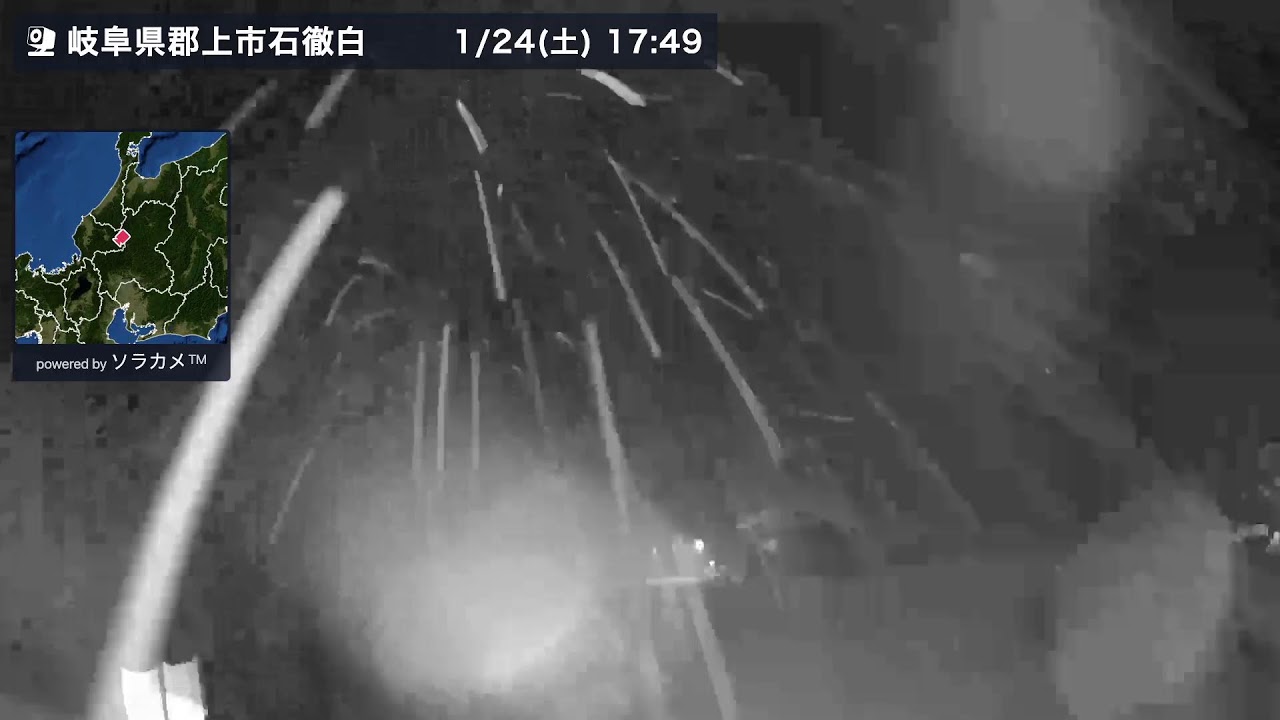 【大雪警報】岐阜県郡上市白鳥町石徹白ライブカメラ｜ウェザーニュース