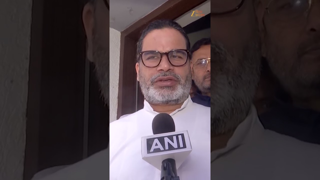 Prashant Kishor On Sonam Wangchuk : सोनम वांगचुक से मिलने दिल्ली जाएंगे प्रशांत किशोर !