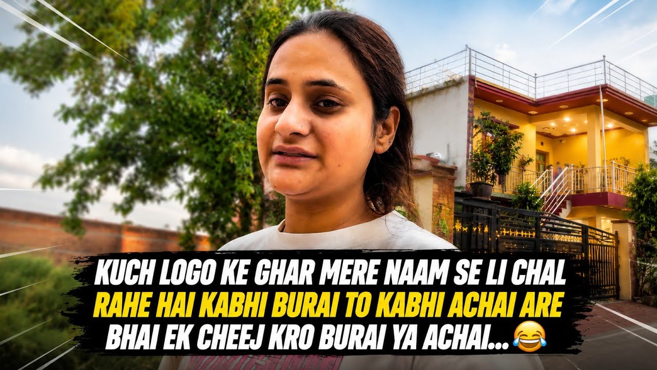 Kuch logo ke ghar mere naam se hi chalte hai or wahi log mujhe girane ki kosis kar rhe hait.....😁||