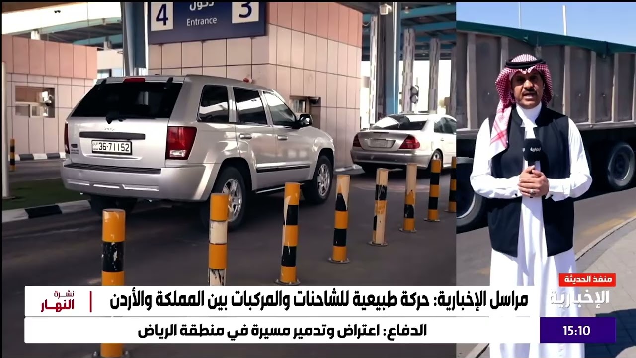 بث مباشر ورصد حركة الشاحنات والمركبات عبر منفذ الحديثة الحدودي بالقريات _قناة الاخبارية #نايف_الفندي