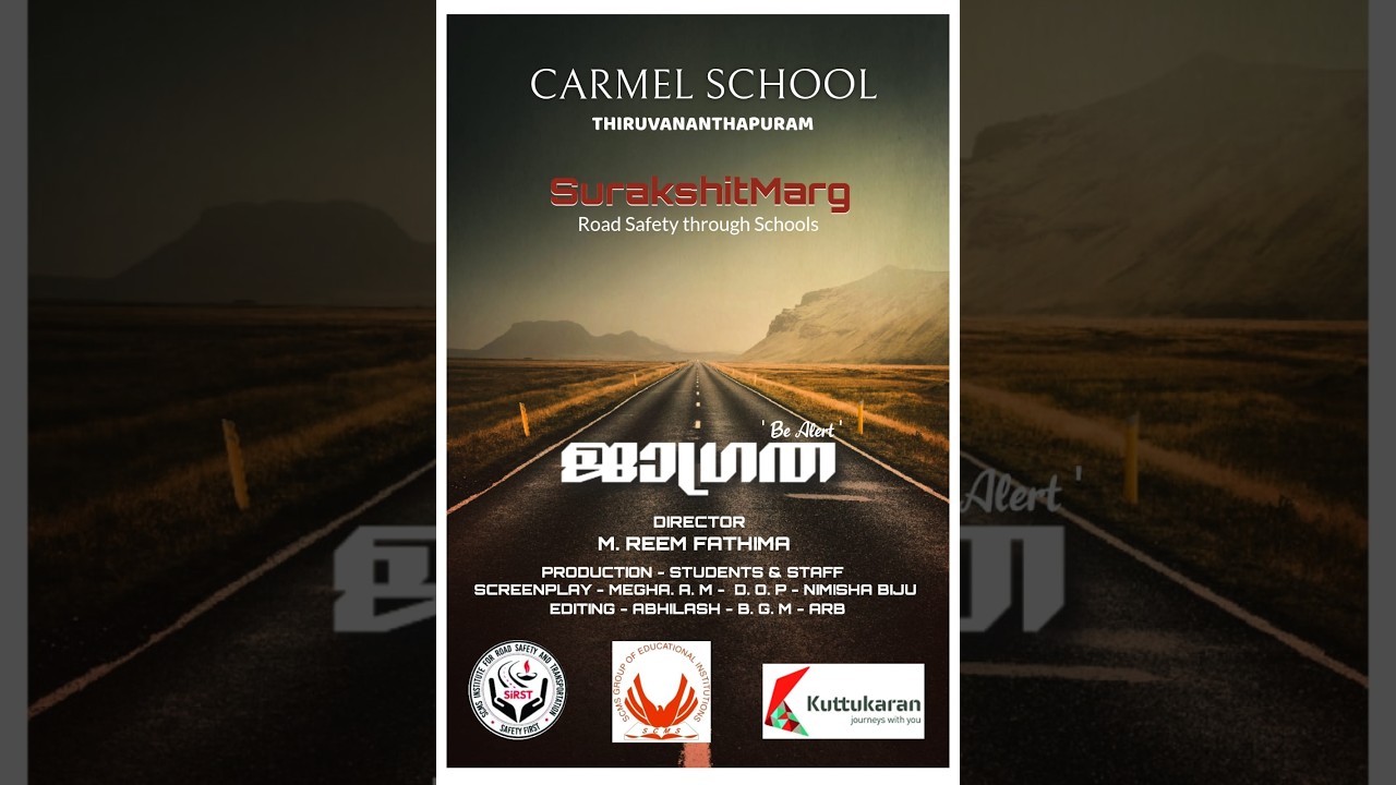 Carmel School Peyad Presents  a short film   