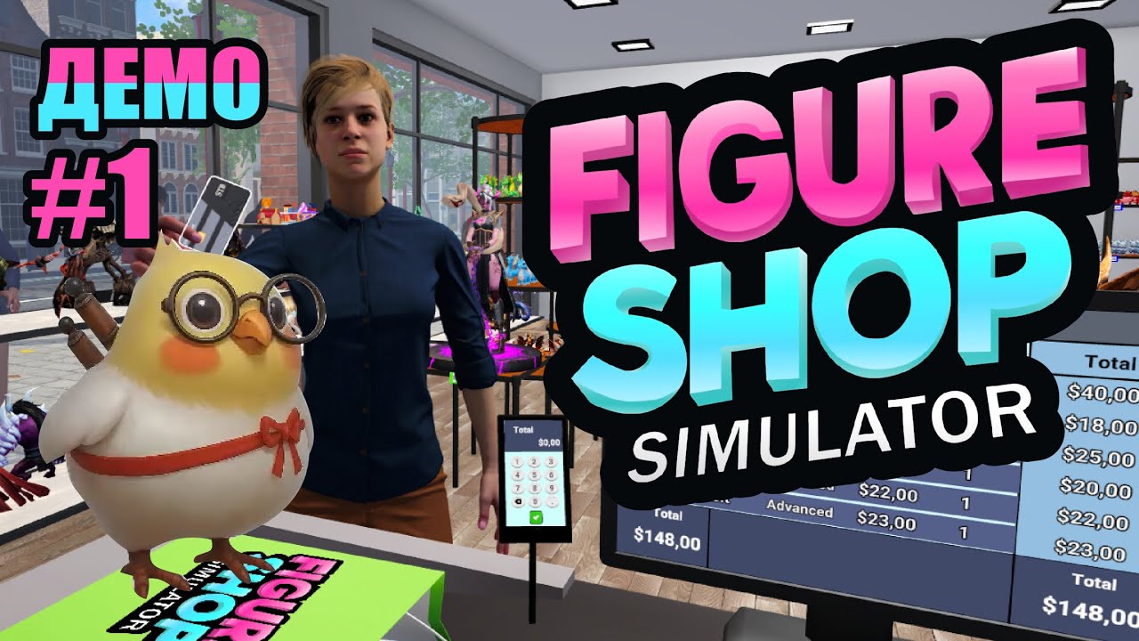 МАГАЗИН ФИГУРОК | ПЕРВЫЙ ВЗГЛЯД | Figure Shop Simulator ▶ ПРОХОЖДЕНИЕ ДЕМО #1
