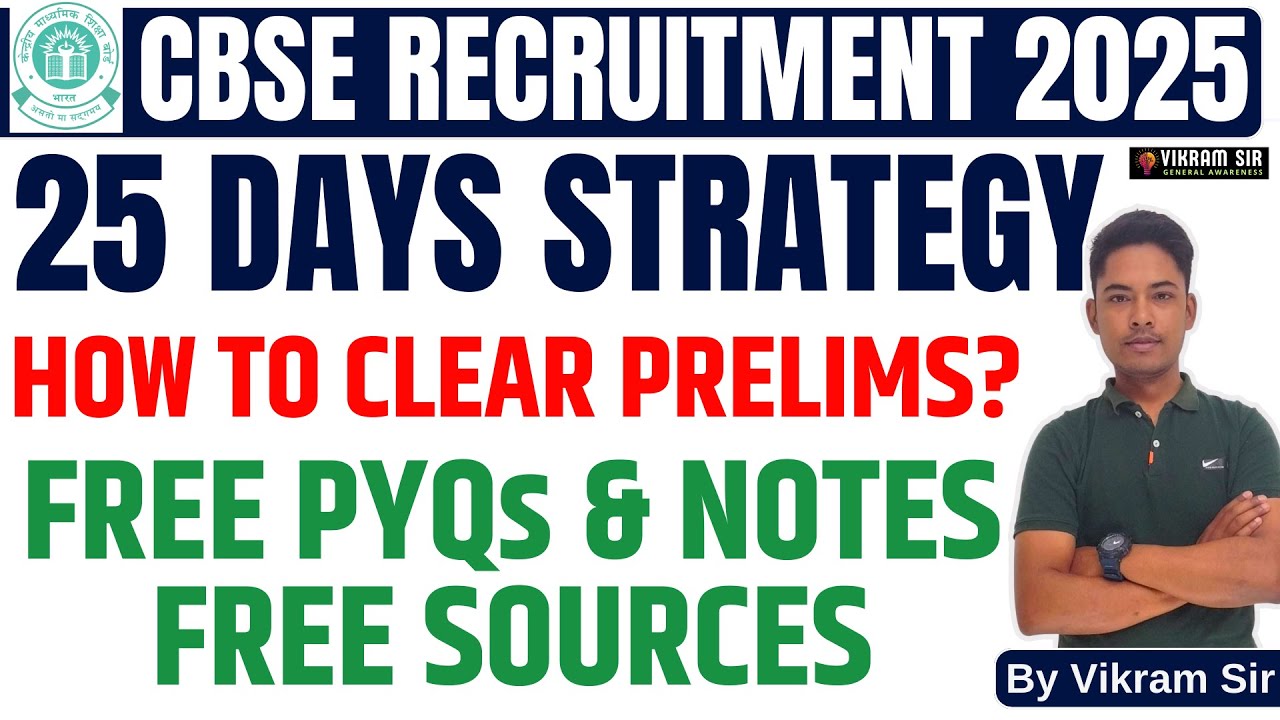CBSE RECRUITMENT 2025 II HOW TO CLEAR THE EXAM