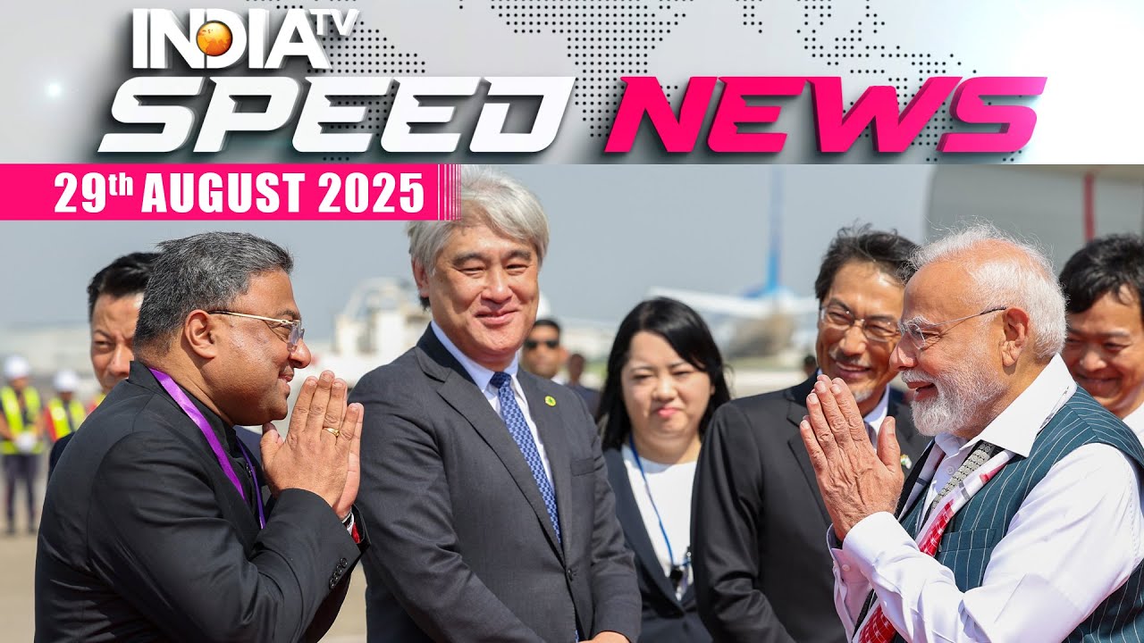 PM Modi In Japan Seals 10 Trillion Yen Investment Plan For Next Decade | 29th August | Speed News