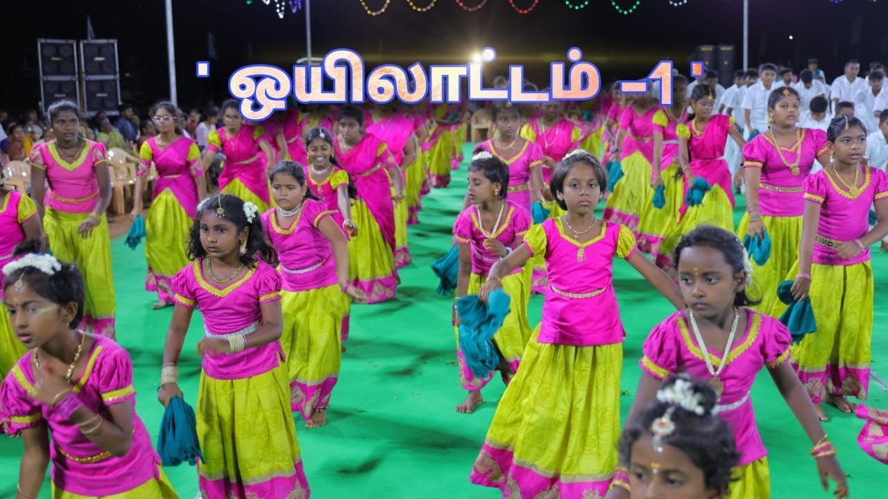 ஒயிலாட்டம் - 1💥 கரட்டுப்பாளையம் 7-வது  அரங்கேற்ற விழா  #பாரம்பரியம் #oyilattam #கலாச்சாரம் #trending