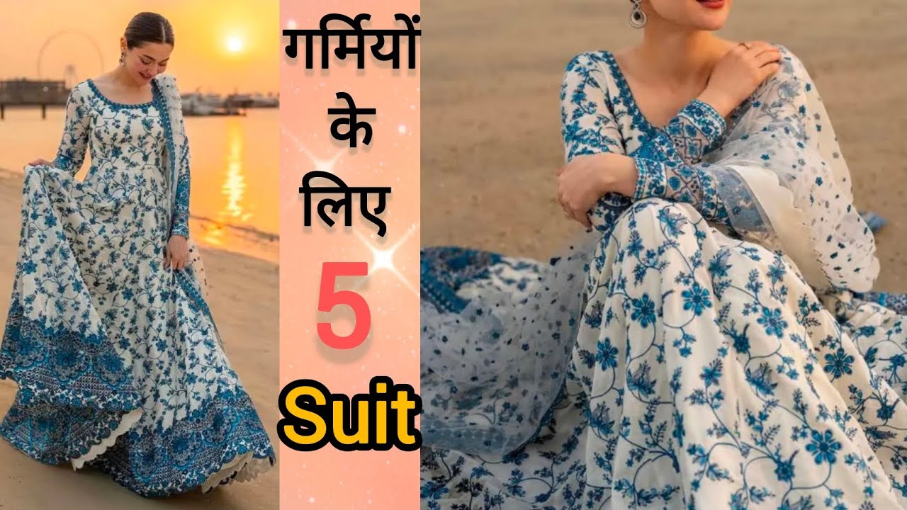 New Treading Stylish Summer Suit Design 2026।Eid Special Latest Design Collection 