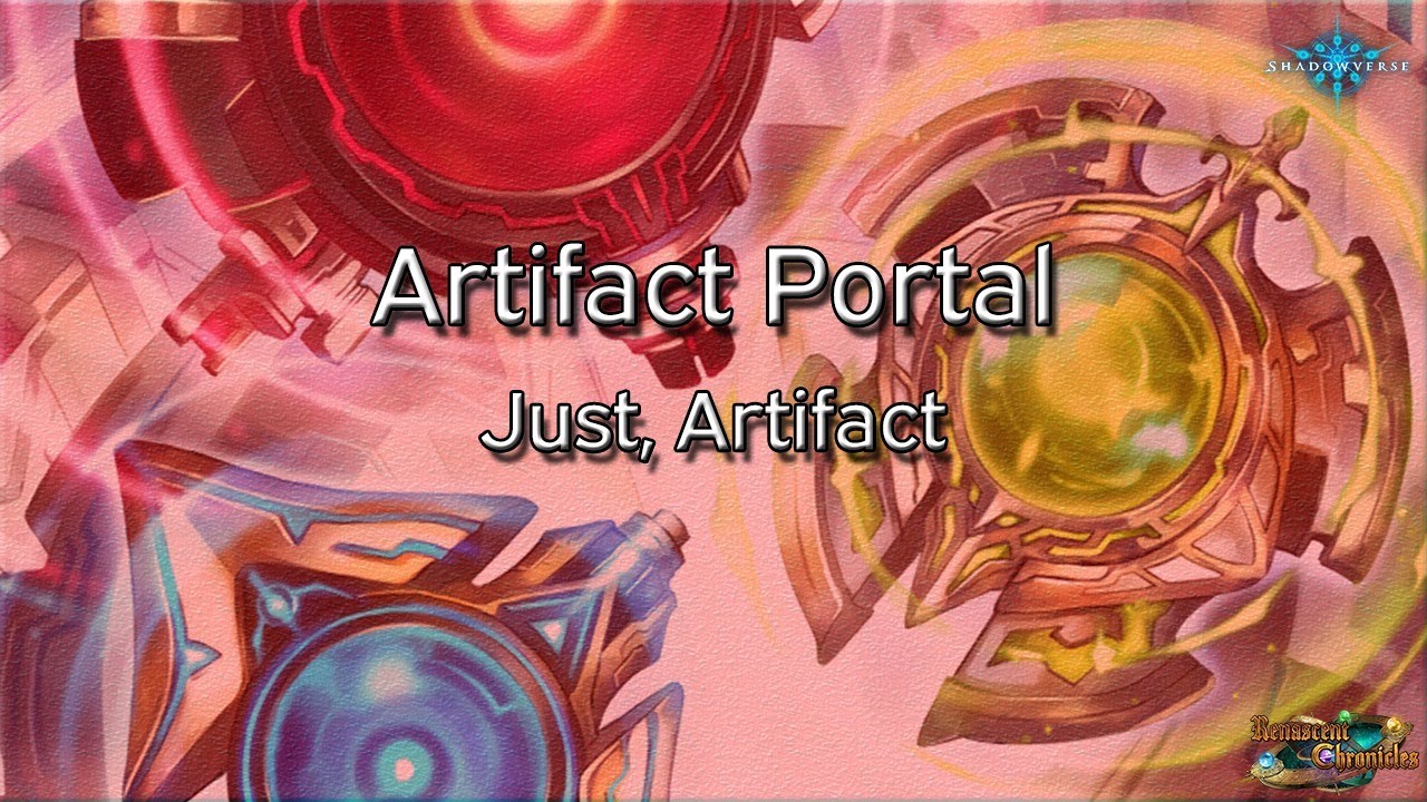 [Shadowverse] Just, Artifact [ID Commentary]