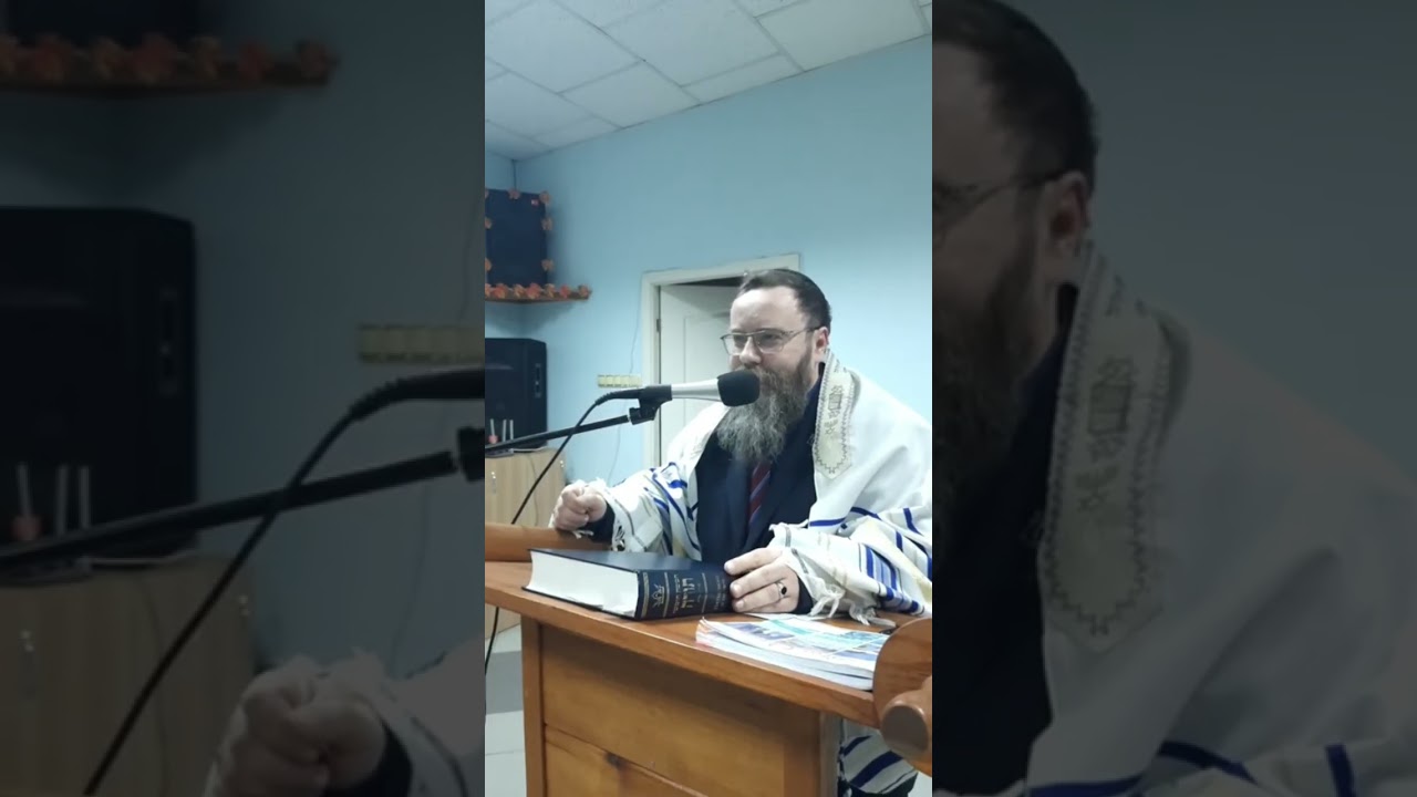 Родовід Есава (главы 