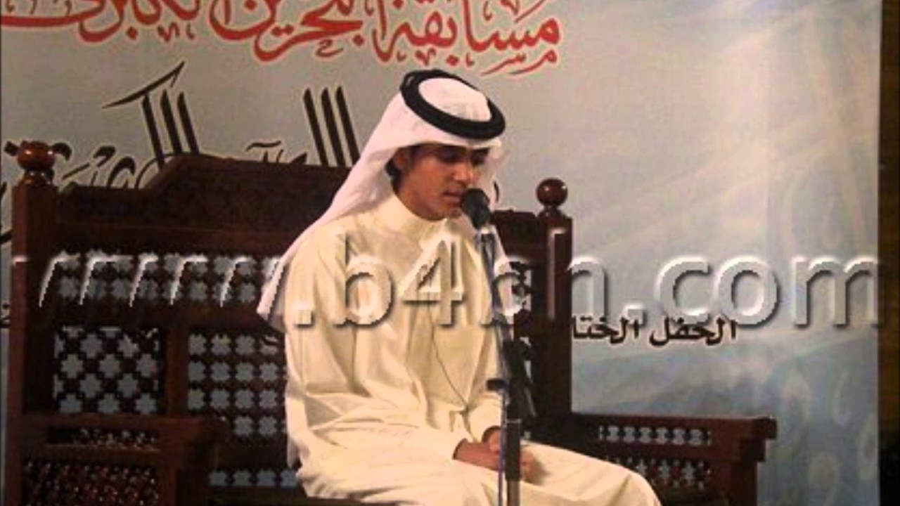 Mohammed taha Junaid Photo Album Rare