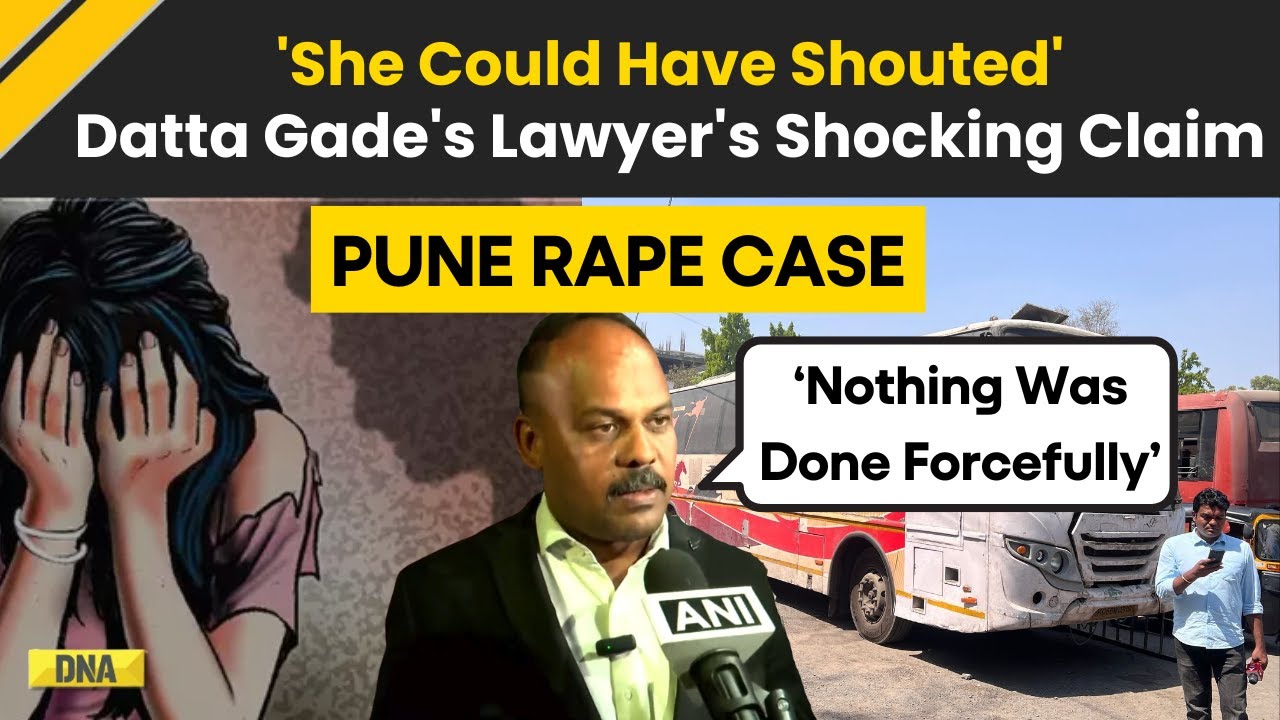Pune Rape Case: Datta Gade's Lawyer Makes Shocking Claim | Pune News | Pune Bus Rape Case