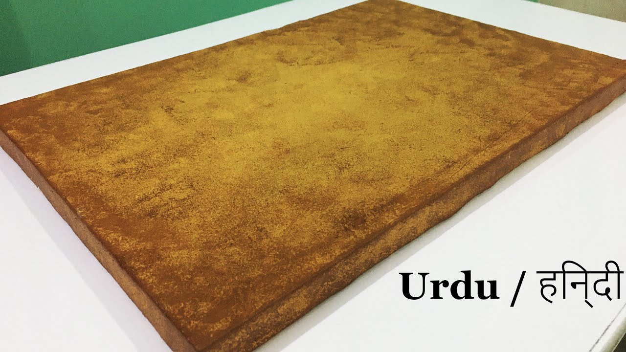 Easy Texture Background Painting Tutorial with Sponge