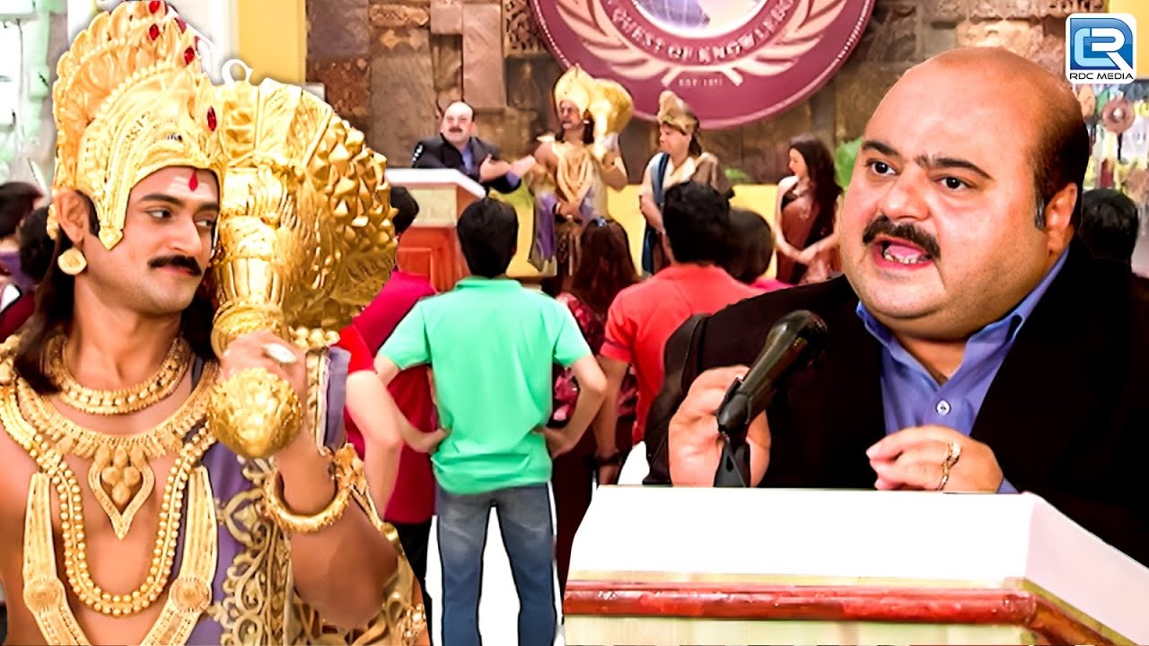 कैसे यमराज और चित्रगुप्त की लगी Collage में टीचर की नौकरी | Yam Hain Hum | Comedy | New Episode 113