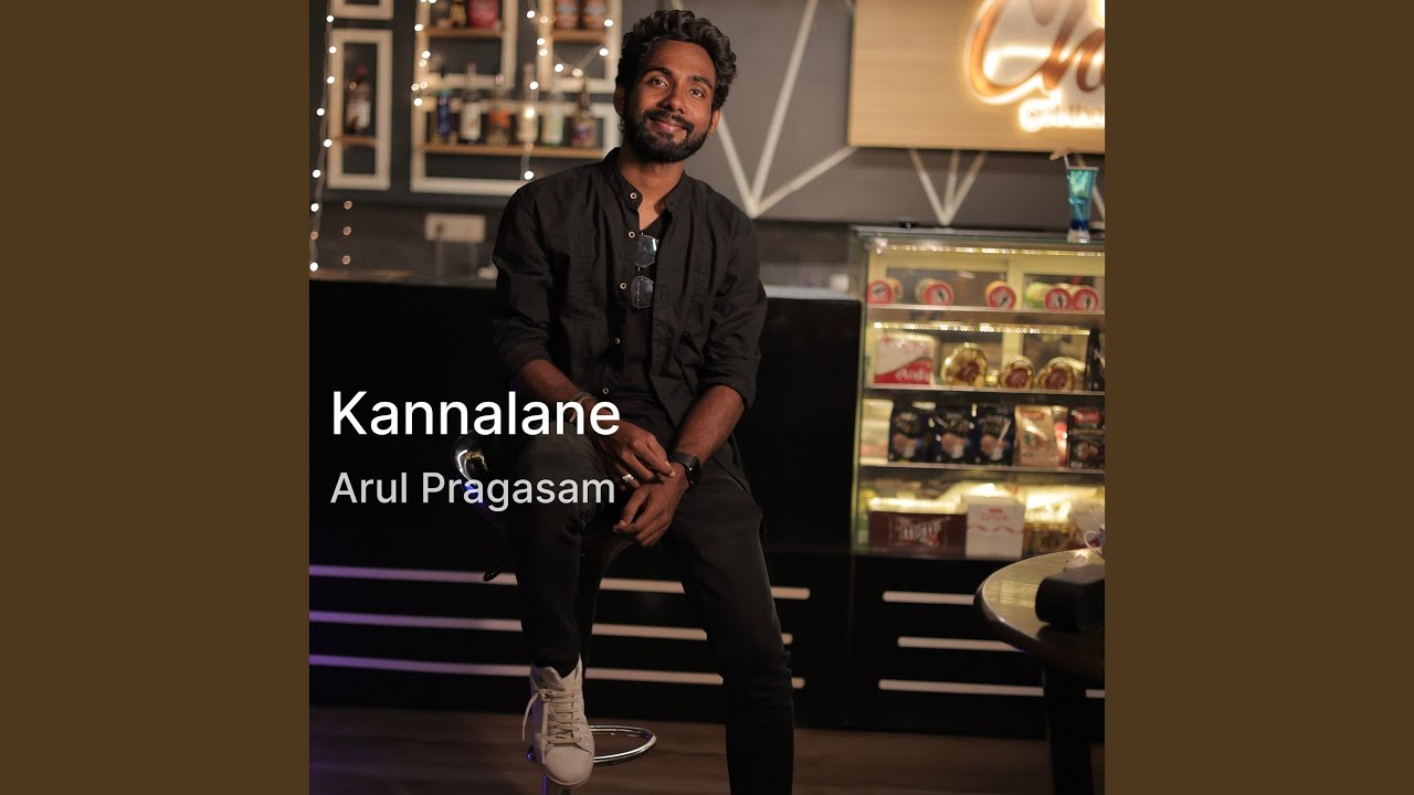 Kannalane