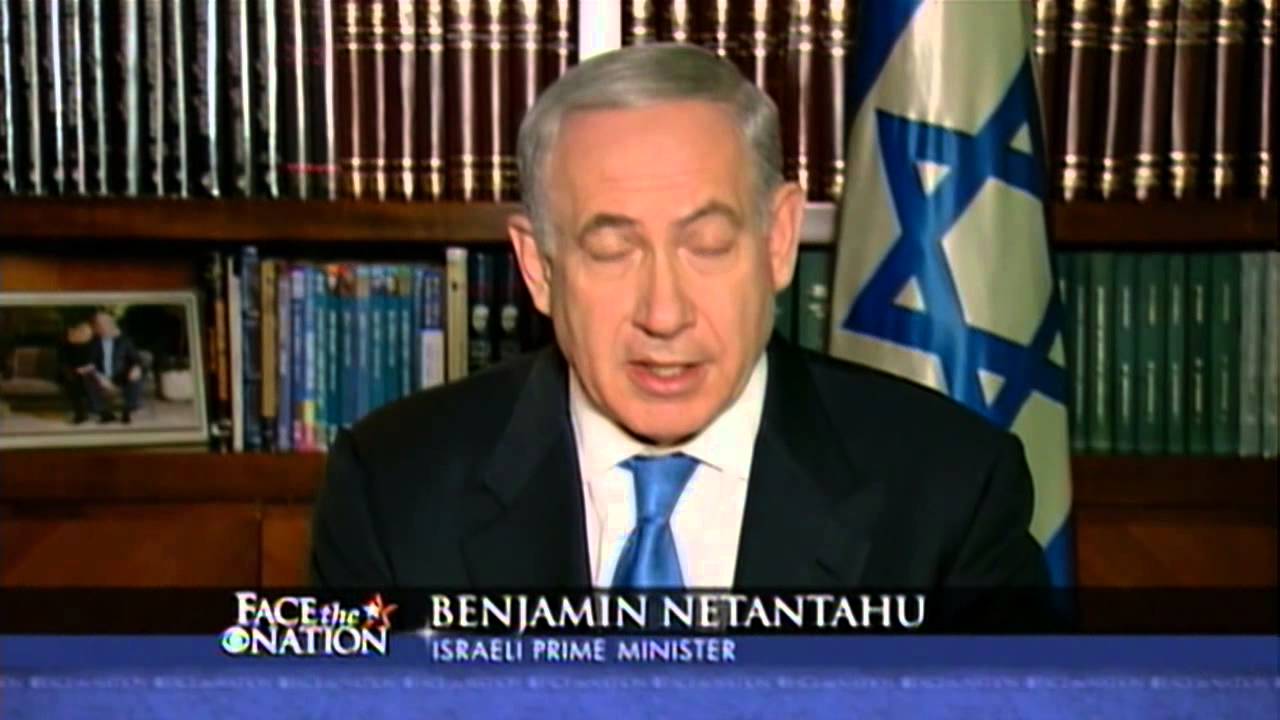 Netanyahu: Iran Close to Crossing 'Red Line'