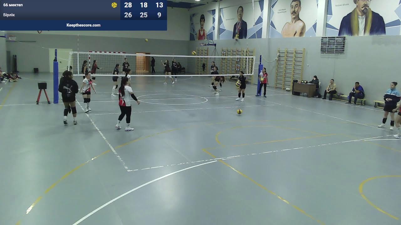 BVL.66 MEKTEP--BIRLIK
