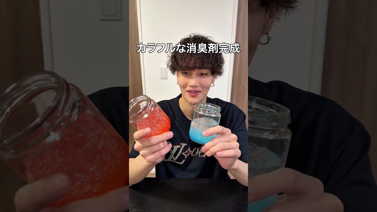 親友に保冷剤活用術、叩き込んでみたww