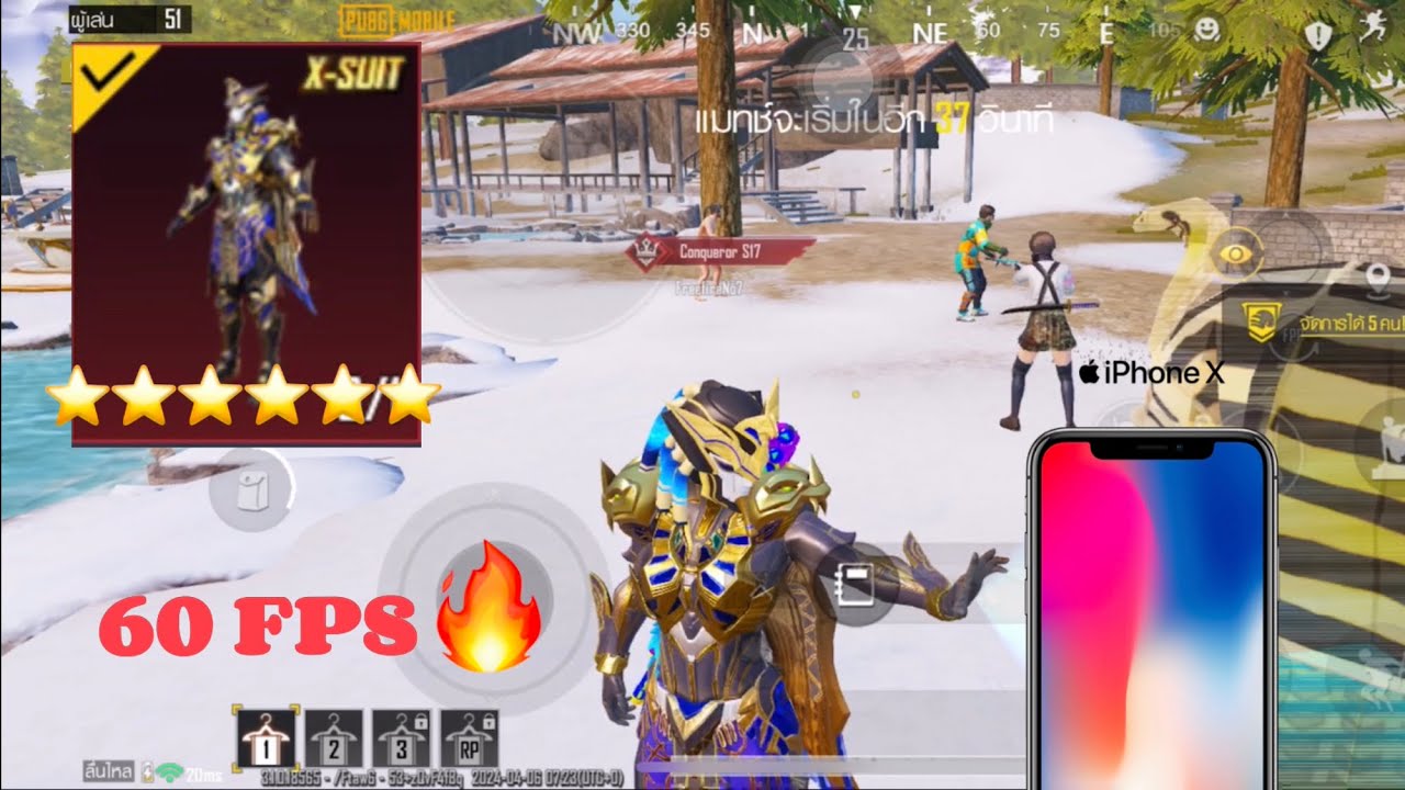 iphone x pubg mode 1VS4  test 2024❤️‍🔥 60Fps 1080HD ✨gyro✅ 4 finger✅ 🔥