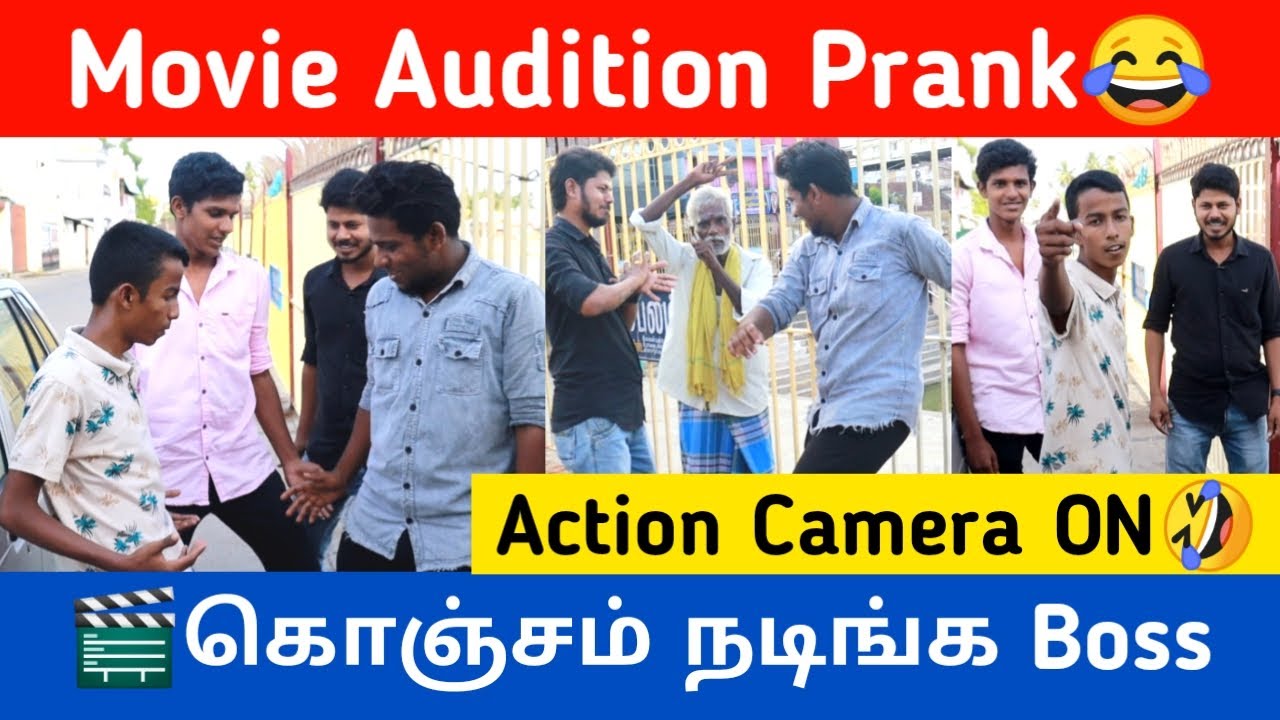 Movie Audition Prank tamil | Digital Settai | Tamil Prank