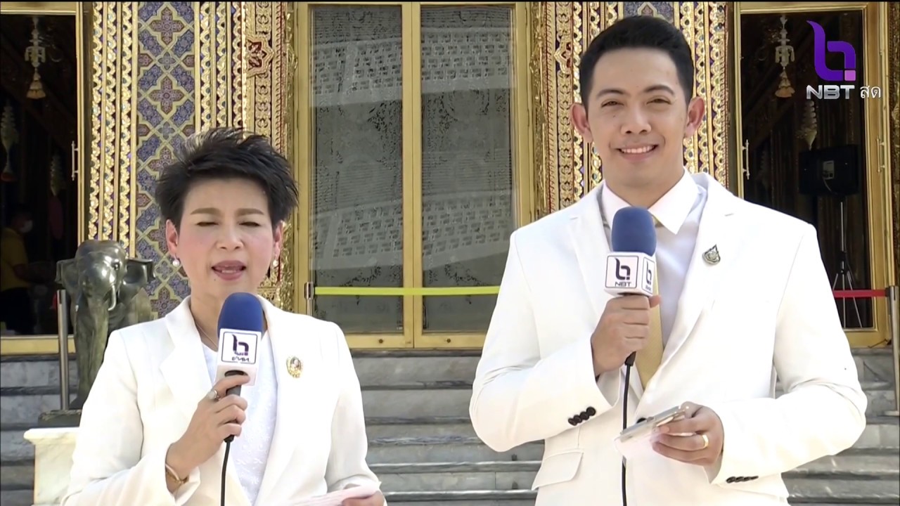 สมเด็จพระสังฆราช และพระสงฆ์ เจริญพระพุทธมนต์บท 
