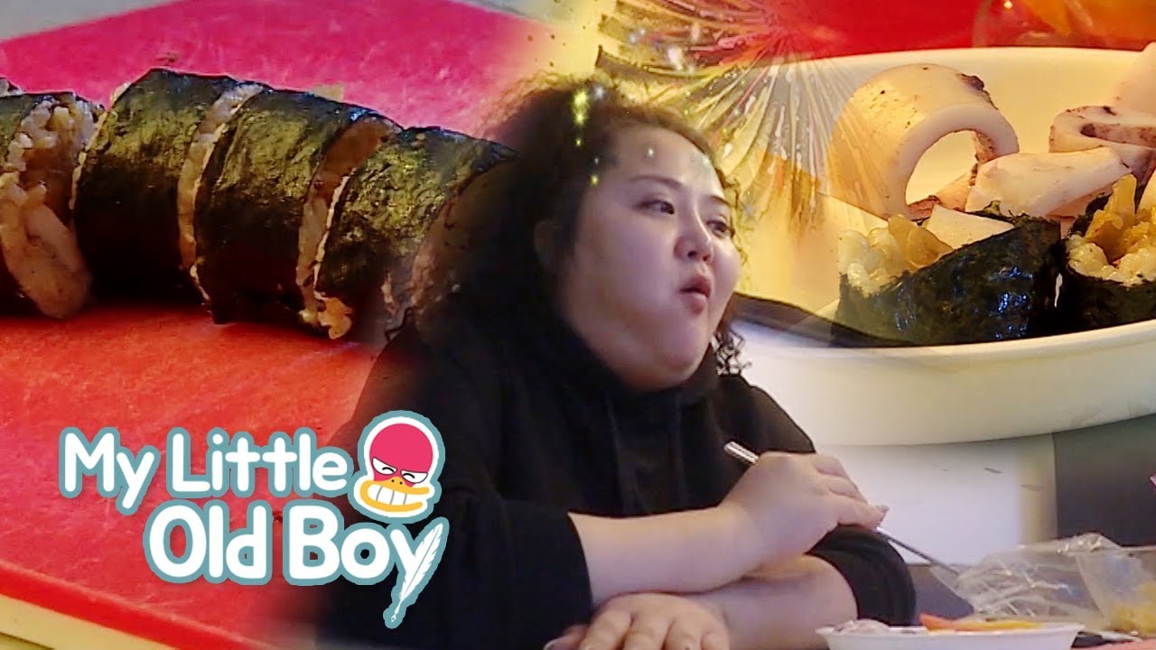 It's Diet Gimbap That Shin Young made for Hong Sister [My Little Old Boy Ep 133]
