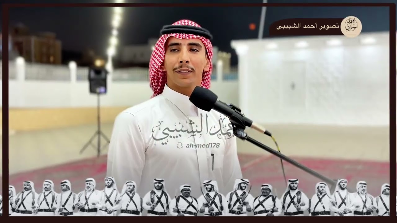 عرضة تكريم الدكتور: غازي الشبيبي🔥 (محمد الزهراني - سعيد المالكي - سامي الزهراني) 📍جده 🗓️ 1447/7/19هـ