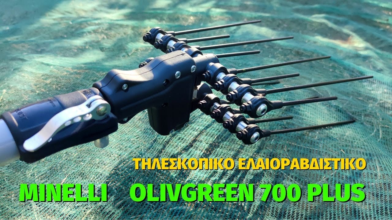 ΤΗΛΕΣΚΟΠΙΚΟ ΕΛΑΙΟΡΑΒΔΙΣΤΙΚΟ ΧΤΕΝΑΣ MINELLI OLIVGREEN 700 PLUS