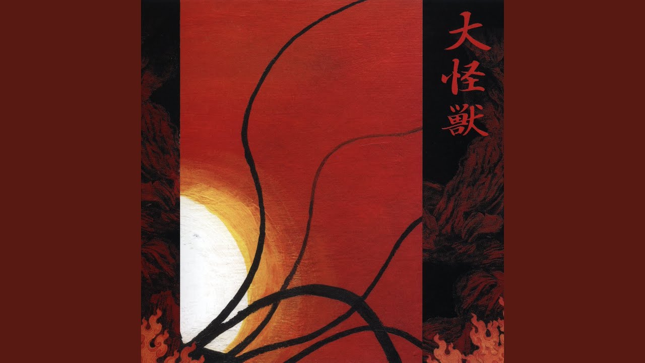 The Daikaiju Who Loved Me
