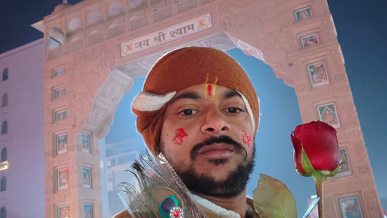 Shyam kund#shyam 