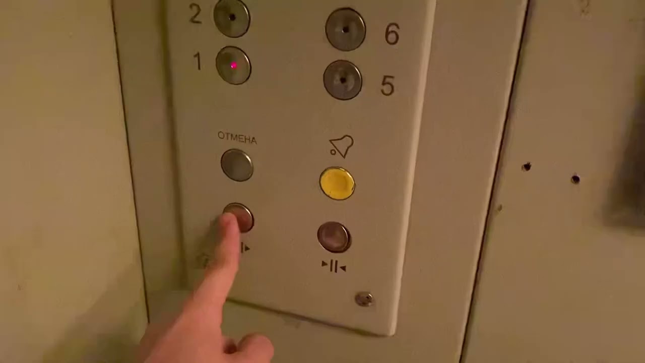 (036.0/2395) Лифт КМЗ 2007 г. / Минская 63А п5