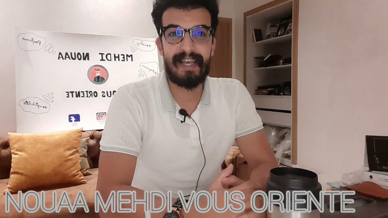 نظام البكالوريوس|| Systeme bachelor  || مميزات وعيوب Avantages inconvenients