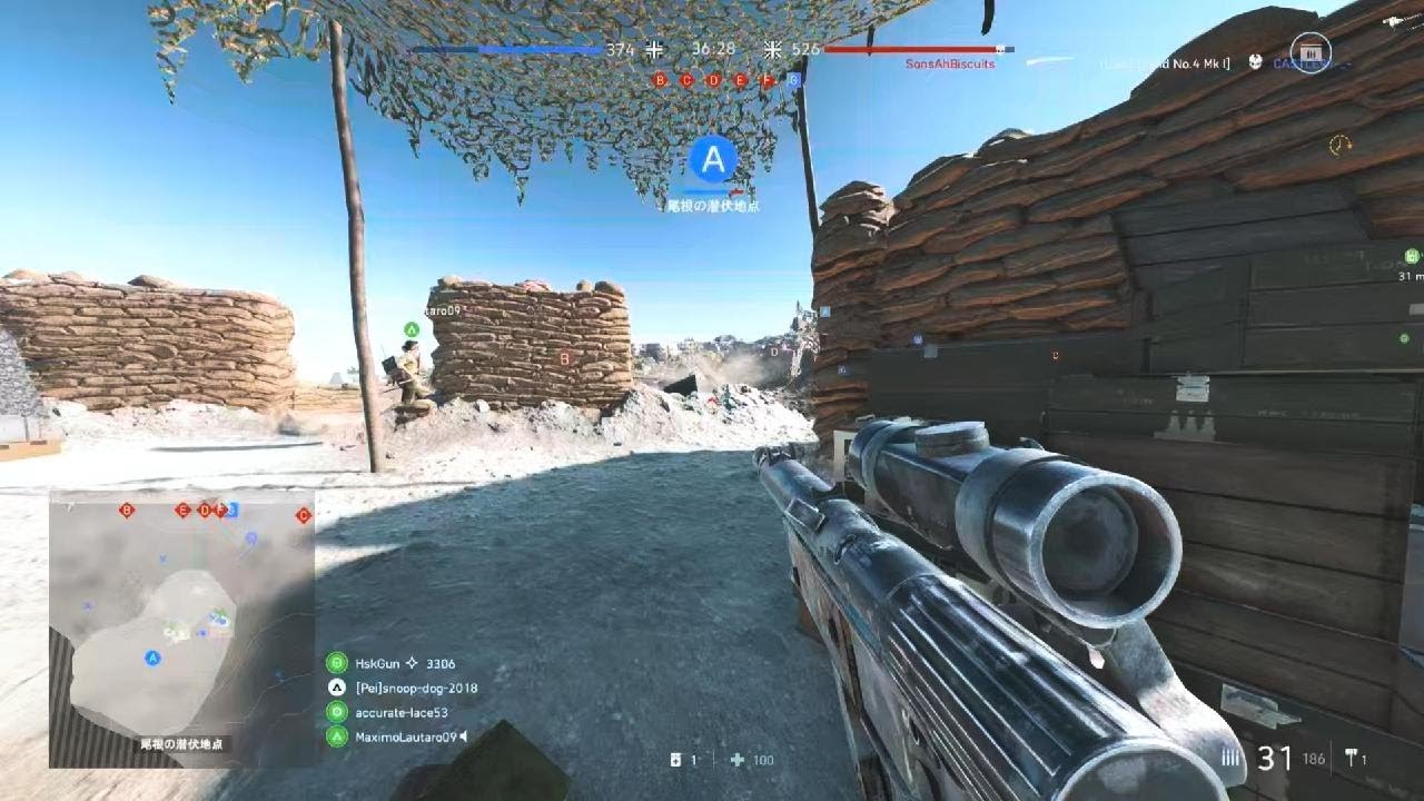 Battlefield V_20260305221733