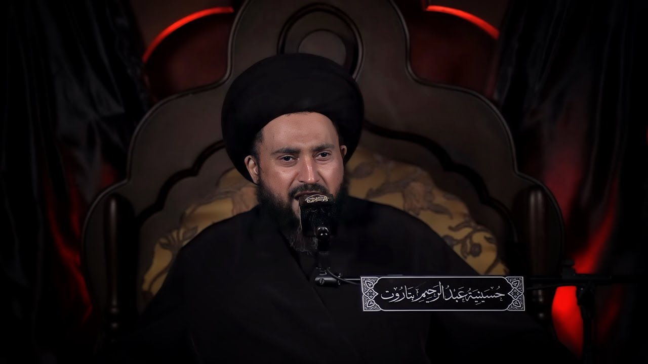السيد محمد القصاب | ذكرى أربعين سيد الشهداء الإمام الحسين (ع) | ١٩-٢-١٤٤٧