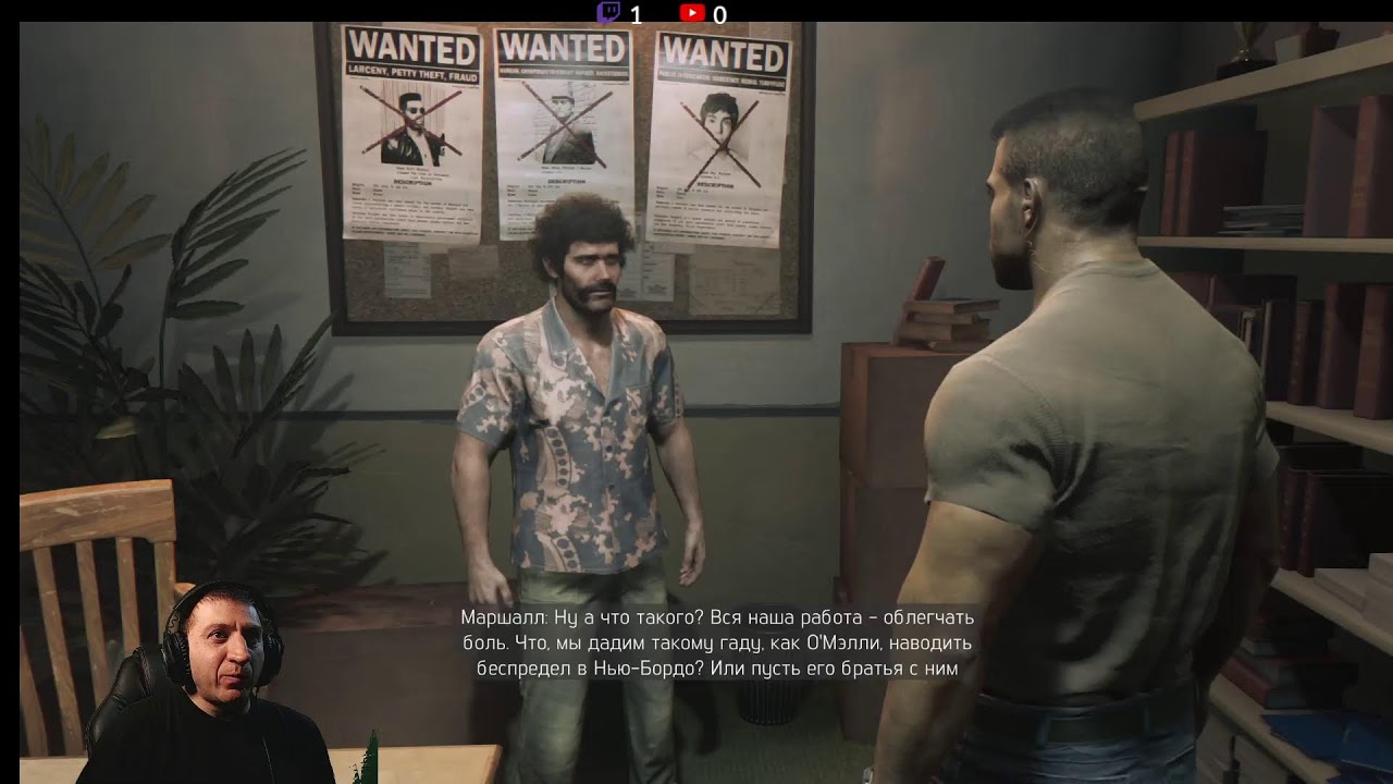 Mafia 3 Стрим #8